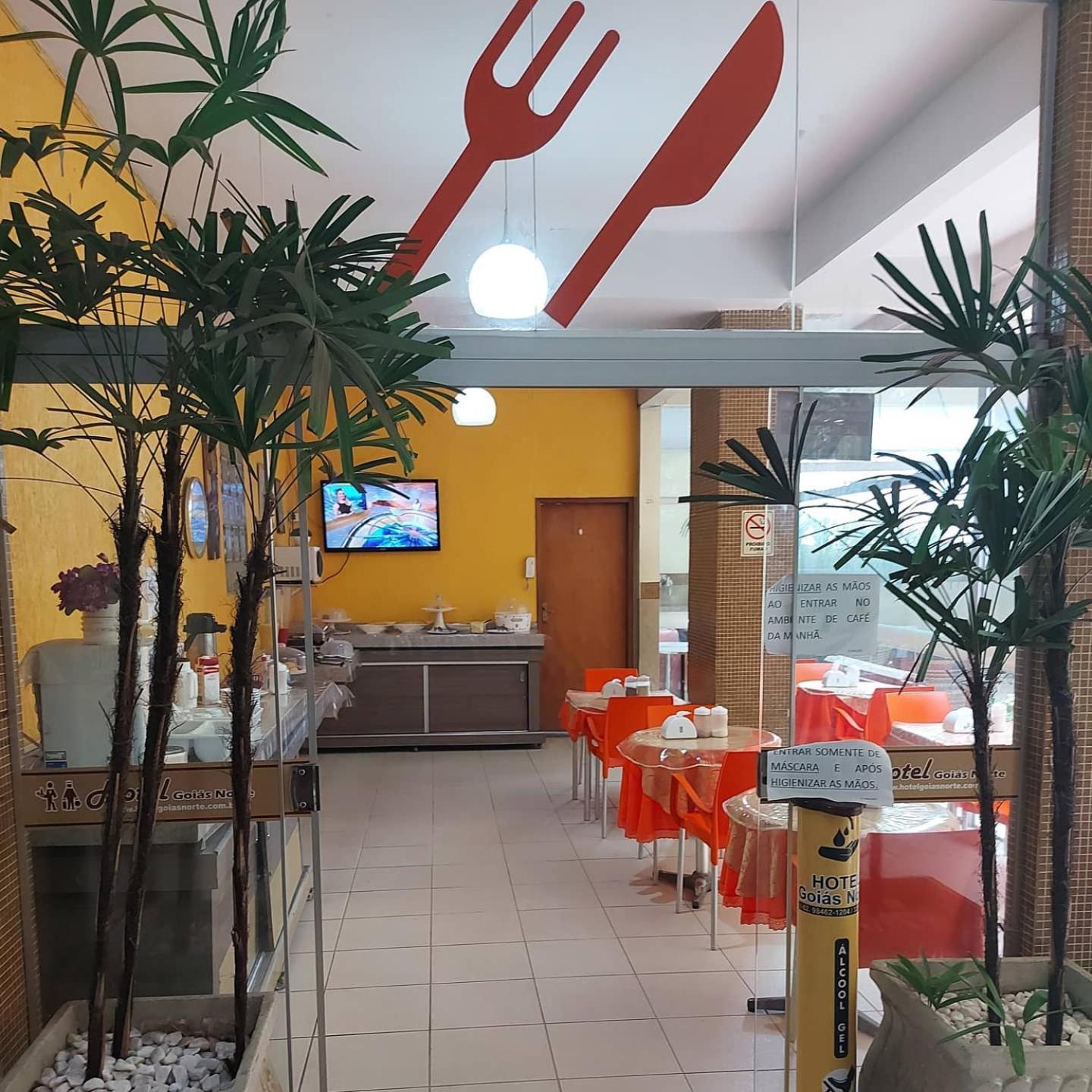 Hotel Goias Norte กัวยาเนีย ภายนอก รูปภาพ